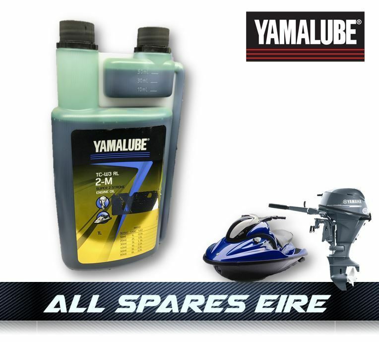 YAMALUBE 2-M SUPER 2 STROKE OIL MARINE OUTBOARD PWC JETSKI TC-W3 RL - 1L