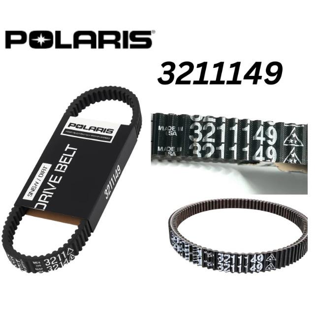 GENUINE POLARIS RANGER 570 EBS CLUTCH DRIVE BELT 3211149