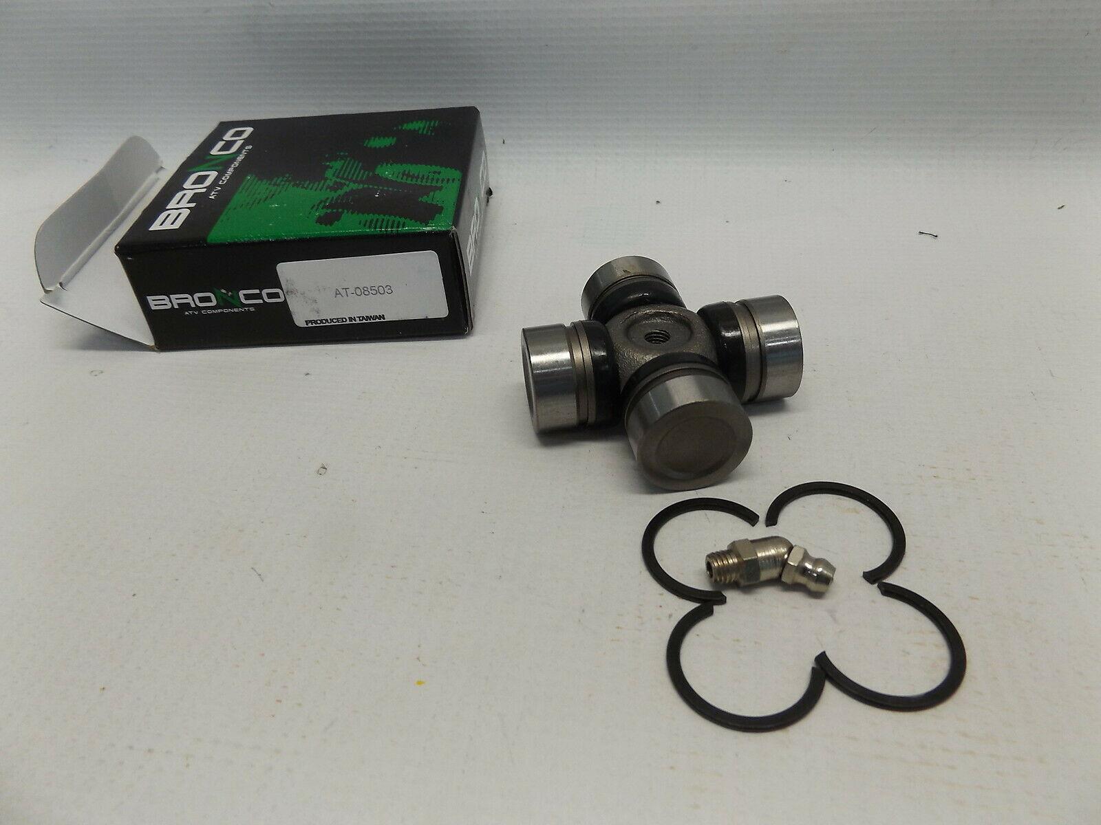 POLARIS RANGER 570 PROP SHAFT UNIVERSAL U JOINT 2202015