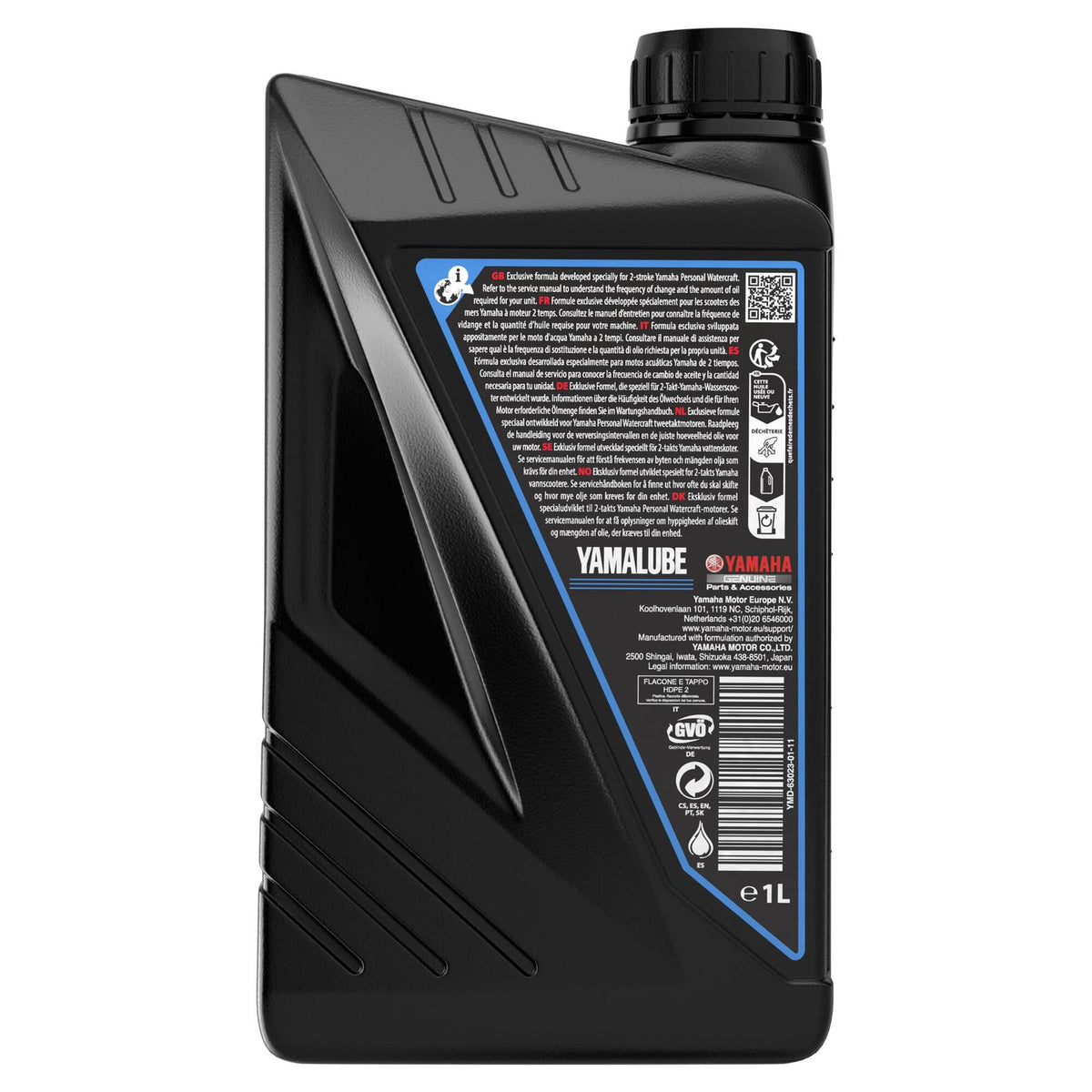 YAMALUBE 2T S2-W 2 STROKE OIL YAMAHA JETSKI PWC WAVERUNNER 1L