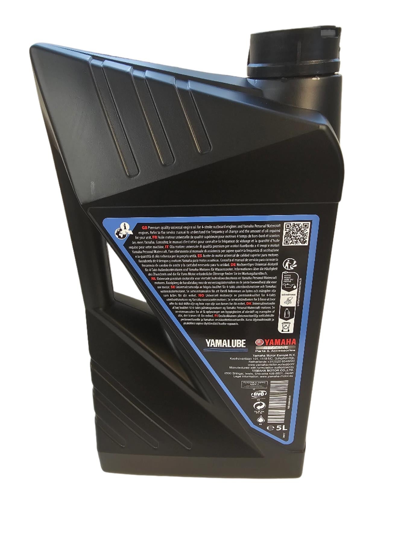 Yamalube S4-M 4-Stroke Engine Oil Synthetic 10W40 5L Yamaha Outboard