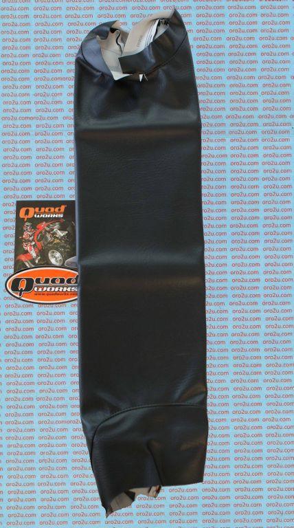 Seat Cover Black 03-06 Trx650