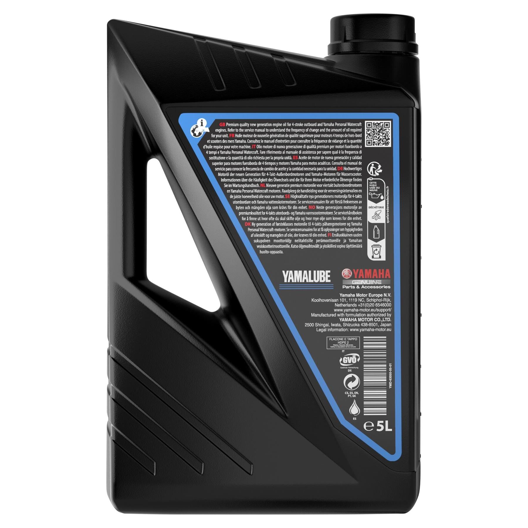 Yamalube S4-M Engine Oil 10W30 5L For Yamaha Waverunner Engines