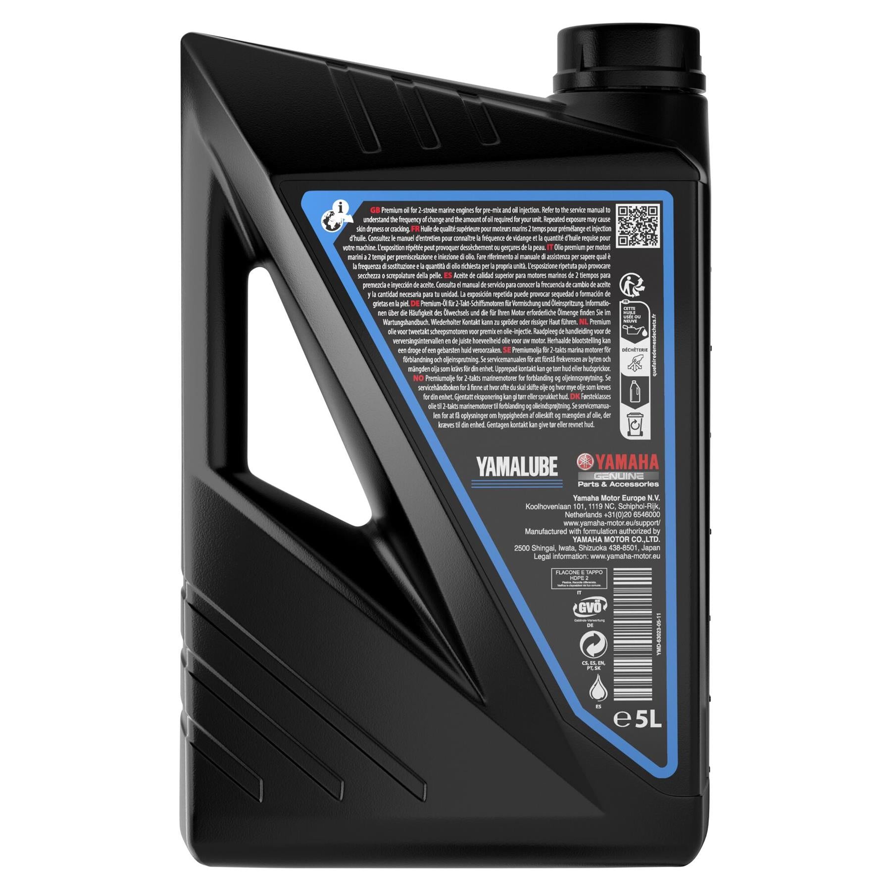 Yamaha Yamalube 5L 2-Stroke 2-W Synthetic PWC Waverunner Jetski Engine Oil