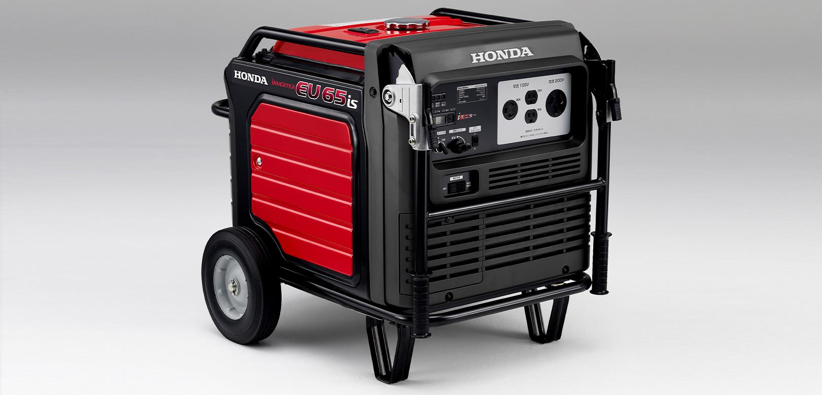 BATTERY DOOR COVER EU65IS EU65IS1 EU65ISN1 EM50IS EM50IS1 EM65IS EM65IS1 EM70IS