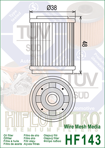 Yamaha TW200 Trailway Service Kit Inc Air, Oil Filters & Plug