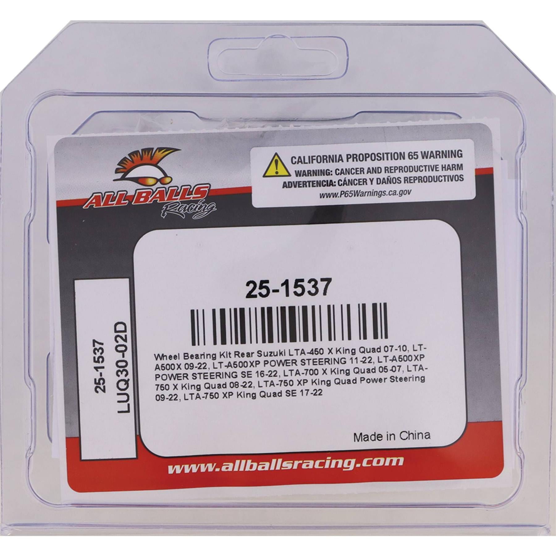 Rear Wheel Bearing Kit for Suzuki LT-A 450 500 700 750 KingQuad Models