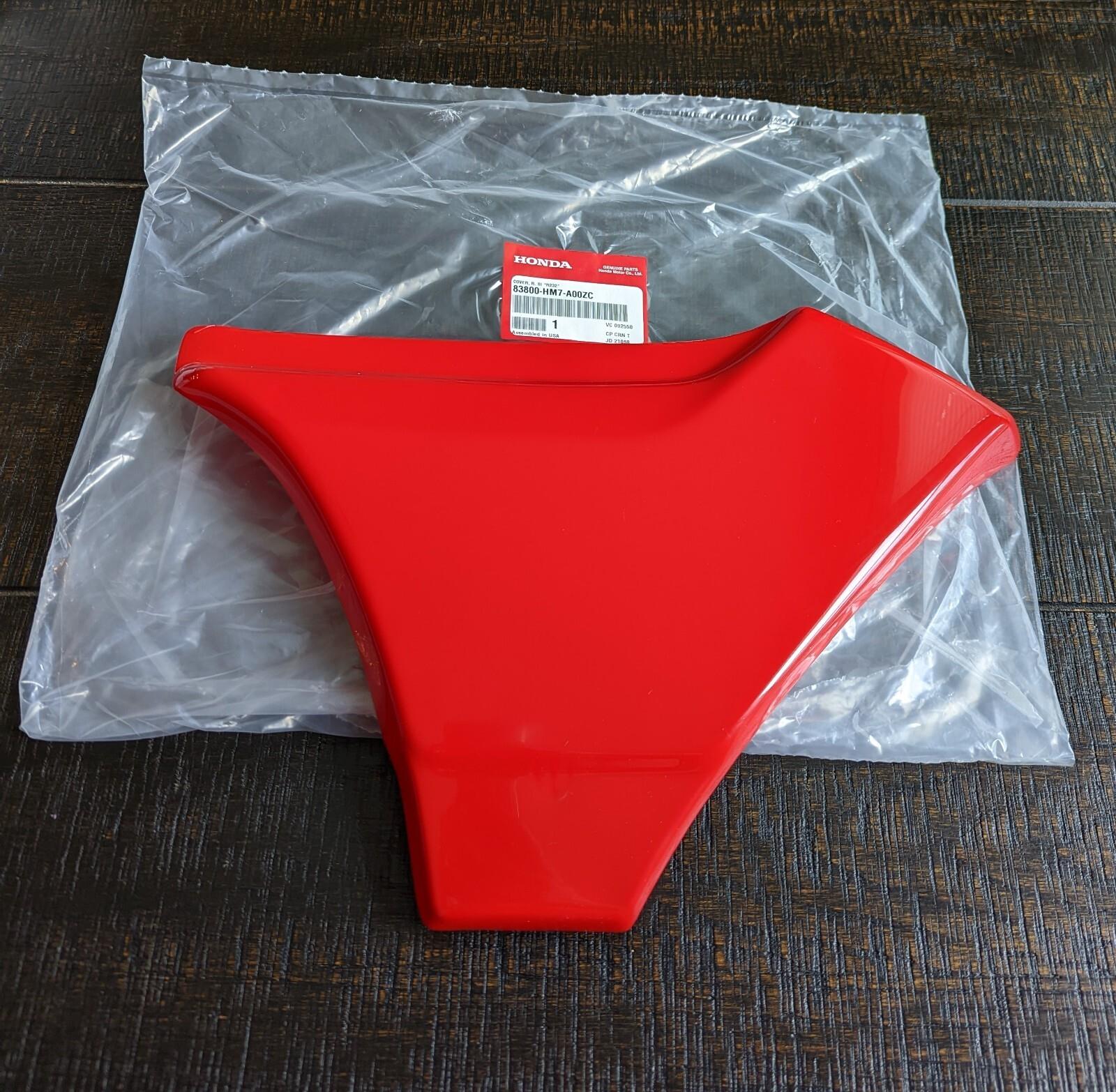 HONDA TRX 400 450 FOREMAN RECOIL STARTER PANEL PLASTIC COVER