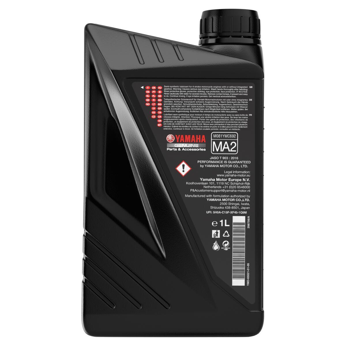 YAMAHA QUAD ATV ENGINE OIL 10W40 YFM BIG BEAR BEARTRACKER