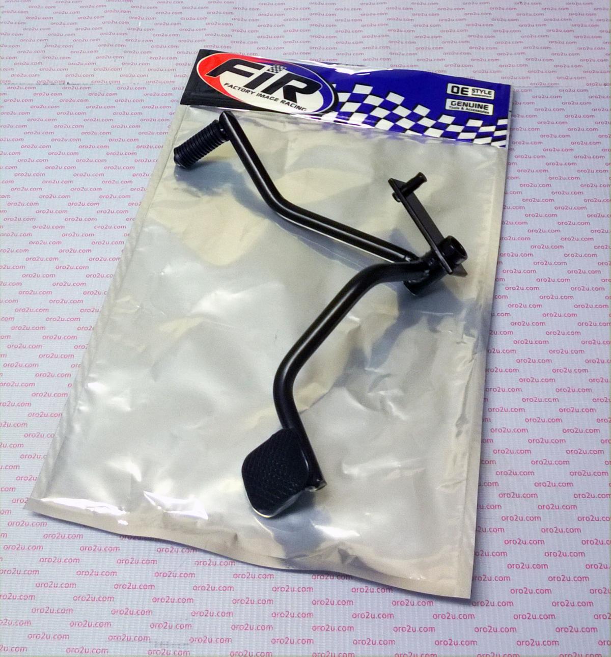 Gear Lever Heel-Toe for Suzuki KingQuad 300 LT-F300 LT-F4WDX